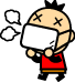 風邪引きさん