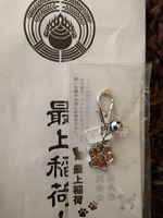 IMG_20160103_151545.jpg