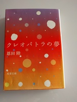 IMG_20161205_074330.jpg