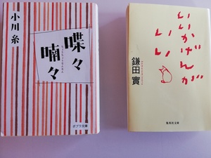 IMG_20181118_124309.jpg