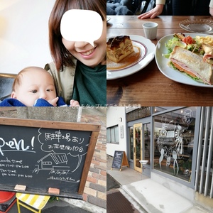 IMG_20190113_133859.jpg