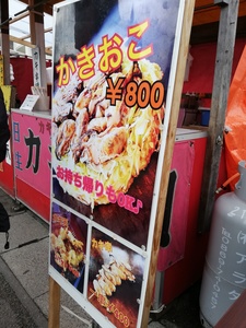 IMG_20190321_133152.jpg