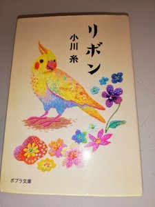 IMG_20190421_091149.jpg