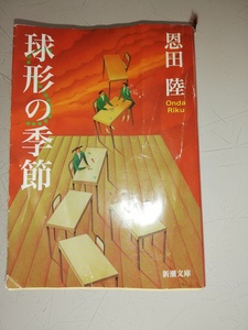 IMG_20190927_105501.jpg