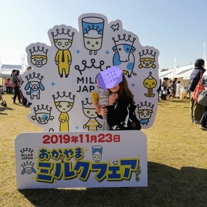 IMG_20191125_124306.jpg