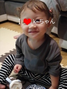 Screenshot_20201023_125743.jpg