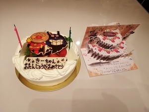 IMG_20201023_191814.jpg