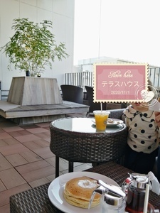 IMG_20201104_132855.jpg