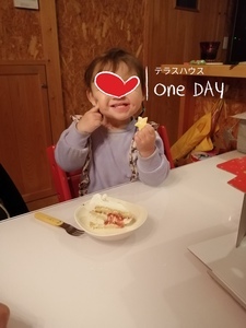 IMG_20201225_121428.jpg